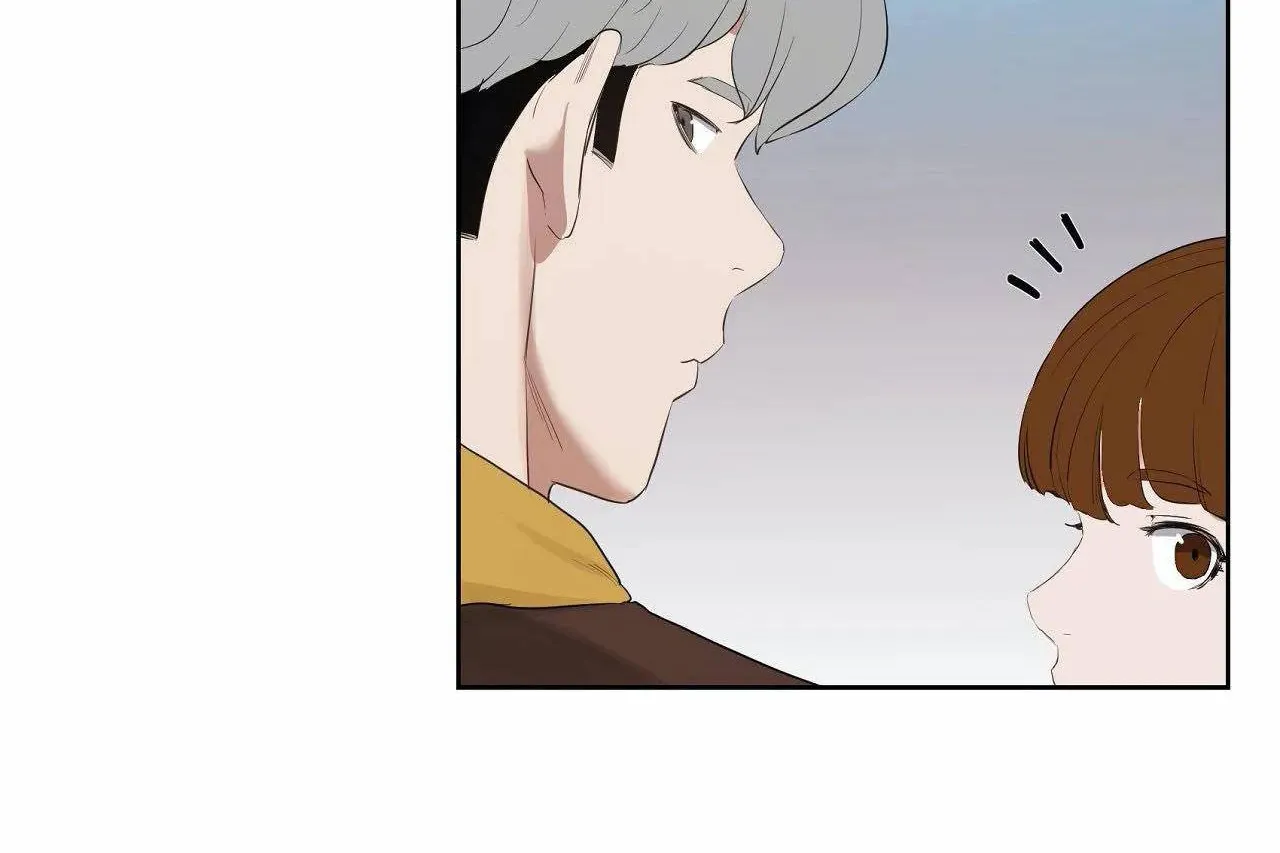 性教育 第46话 第6页