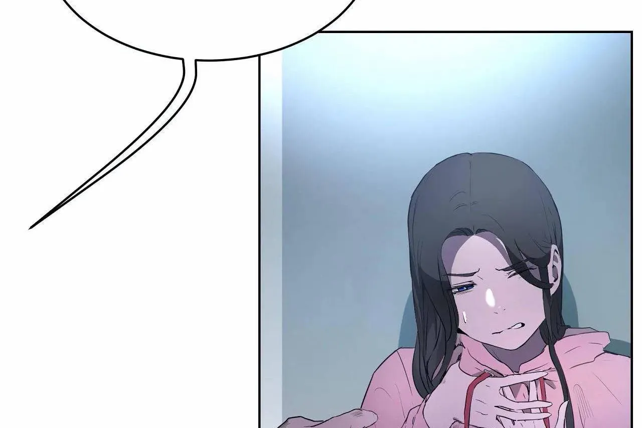 性教育 第46话 第56页