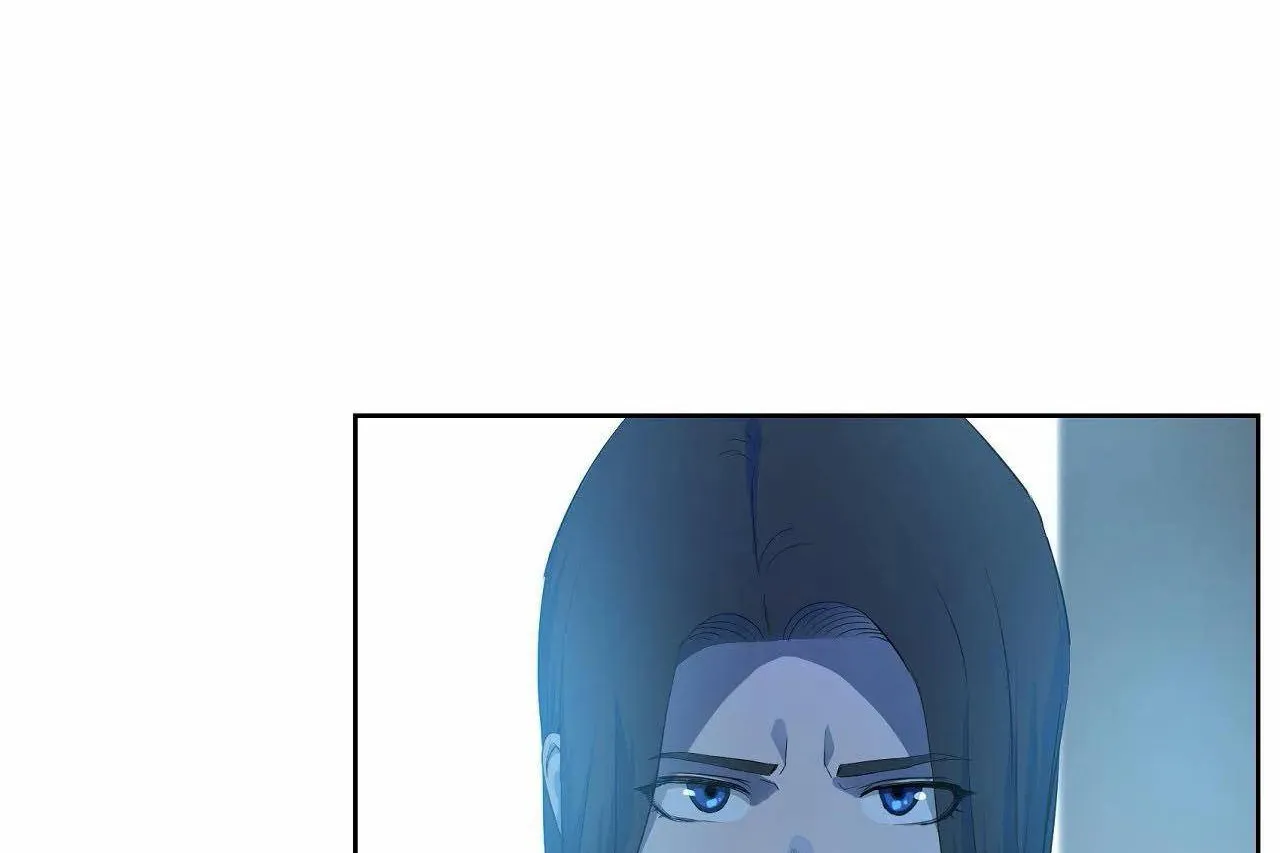 性教育 第46话 第11页