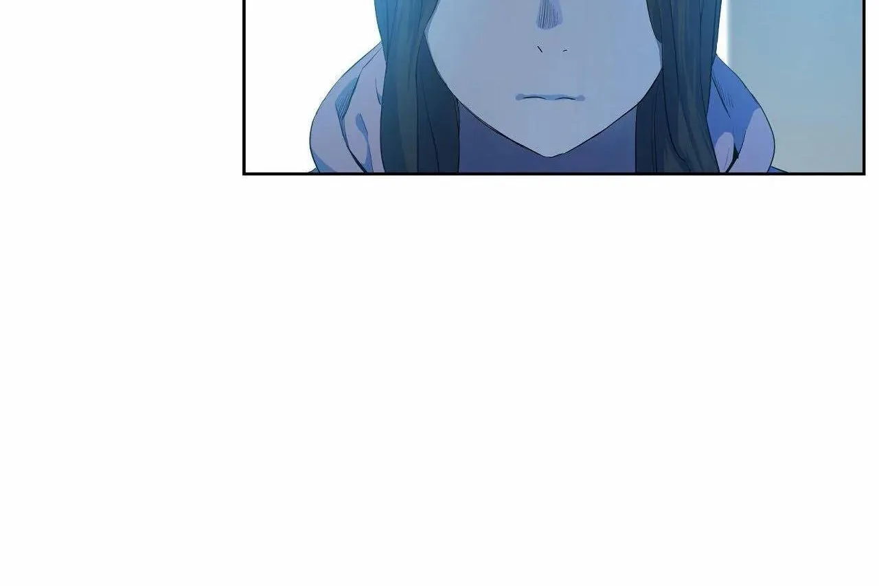性教育 第46话 第12页