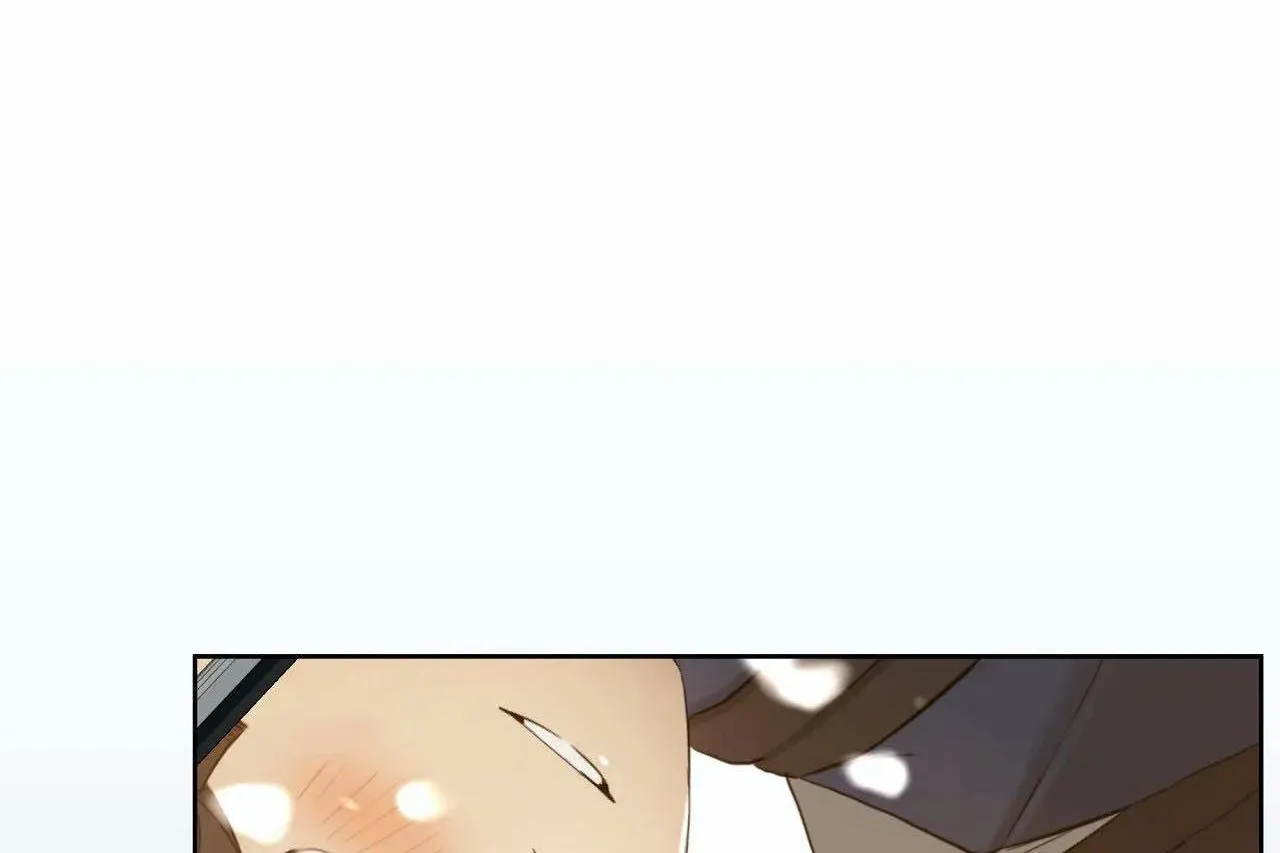性教育 第46话 第120页