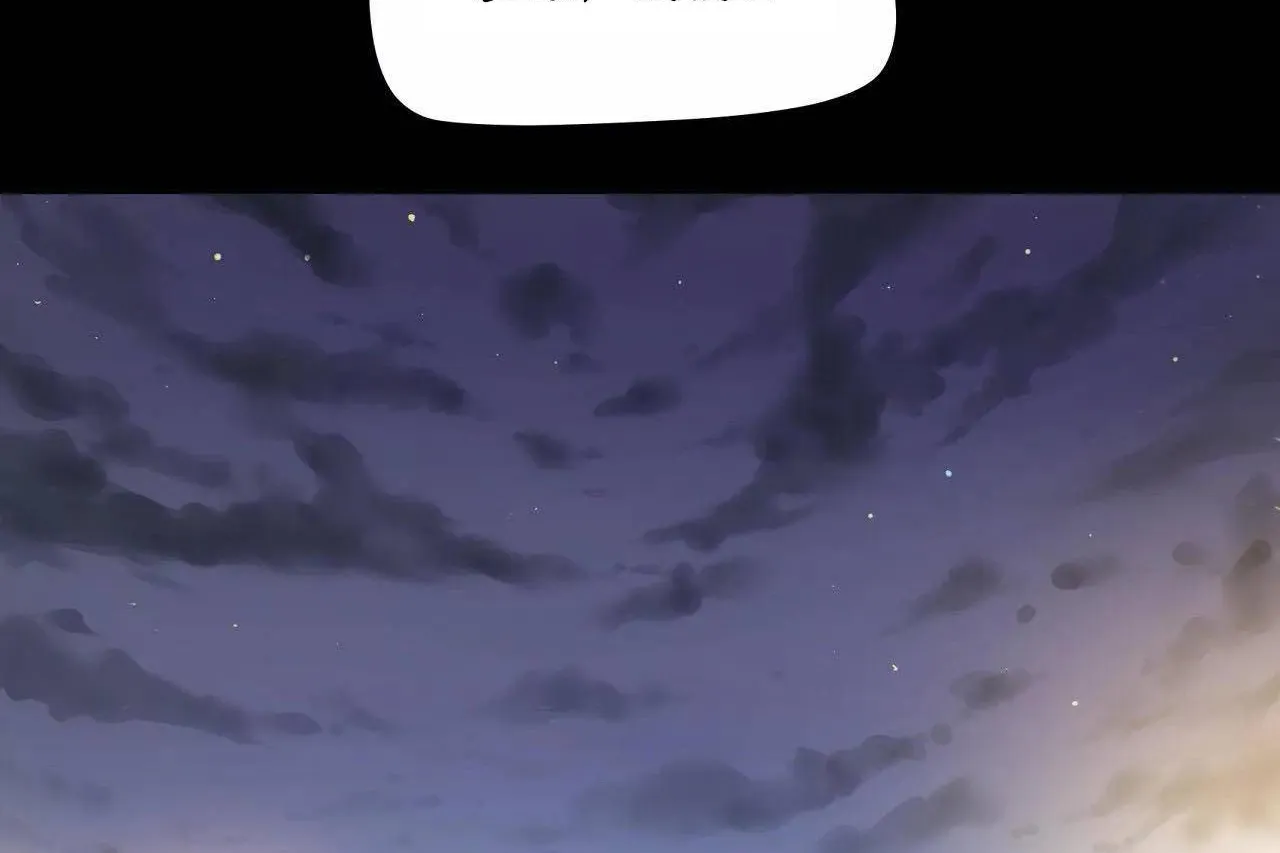 性教育 第46话 第89页