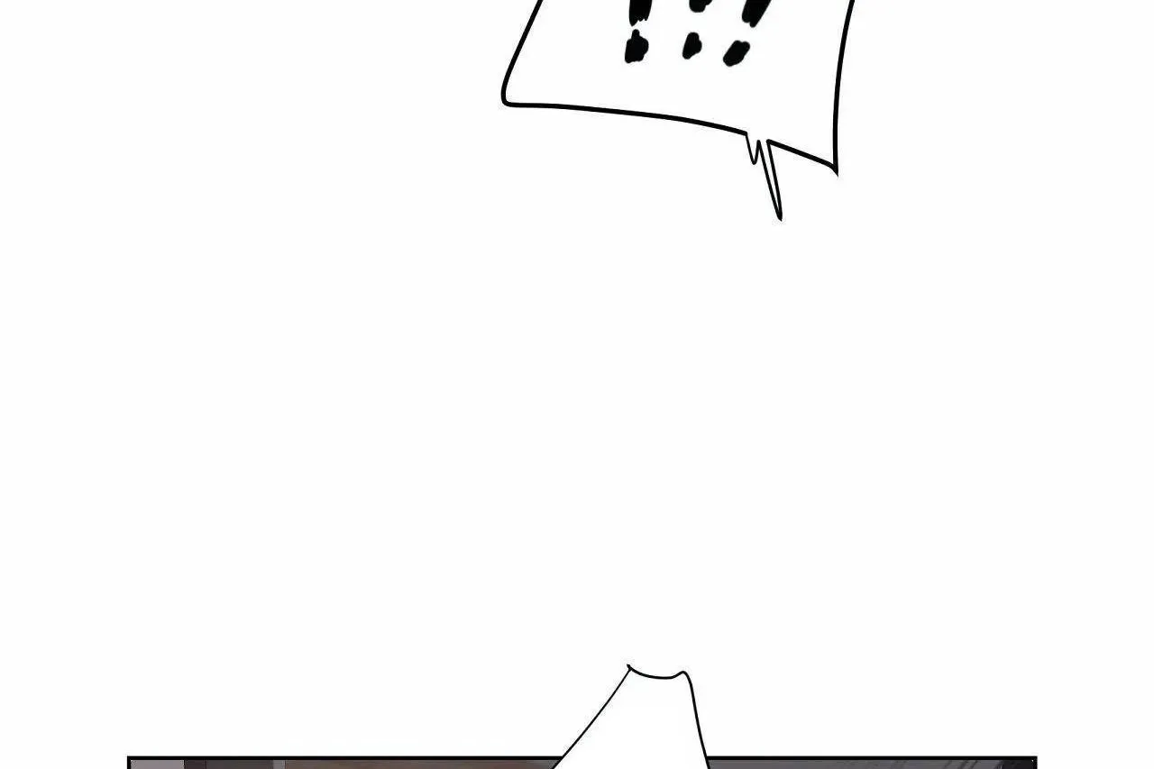性教育 第46话 第143页