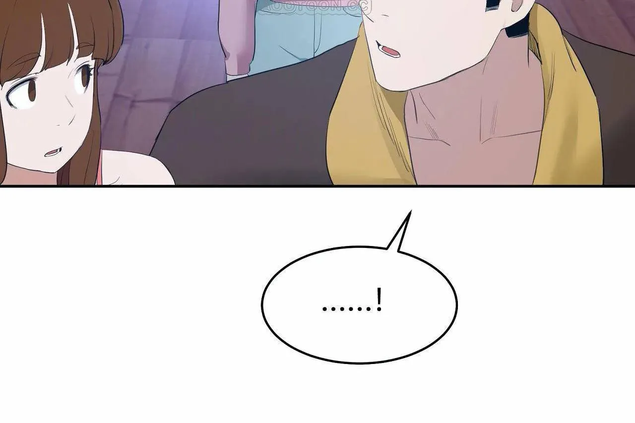 性教育 第46话 第10页