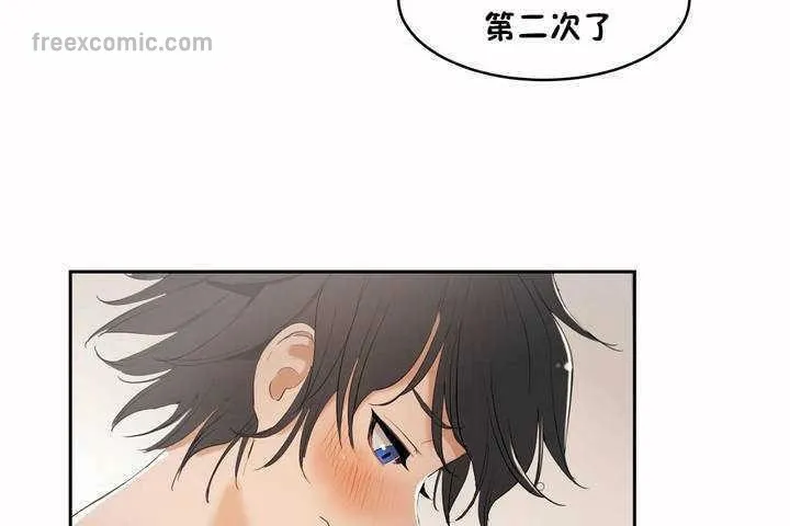 性教育 第5话 第65页