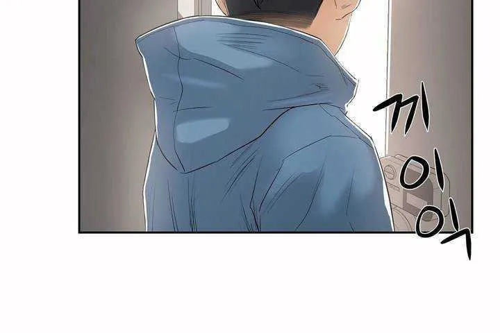 性教育 第5话 第55页