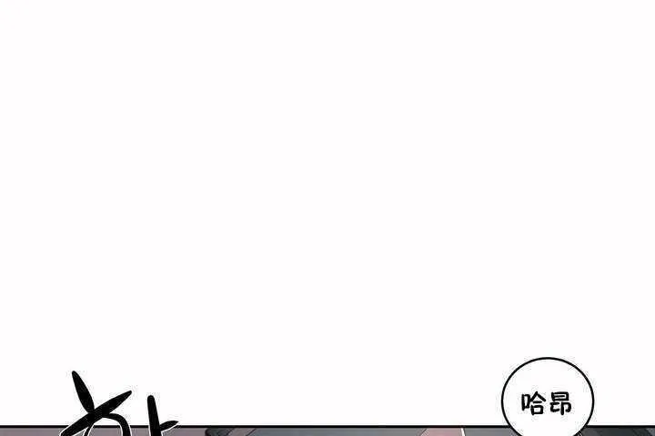 性教育 第5话 第97页