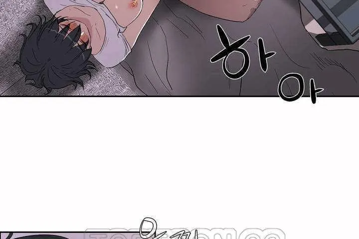 性教育 第5话 第99页