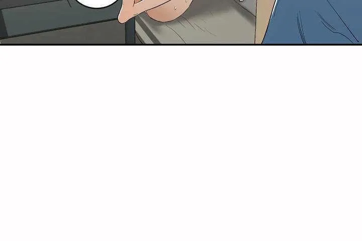 性教育 第5话 第116页