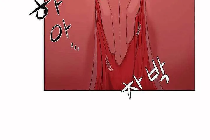 性教育 第5话 第91页