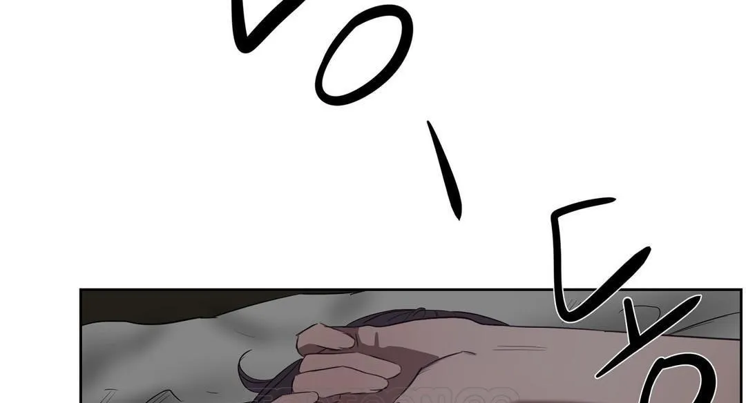性教育 第26话 第195页