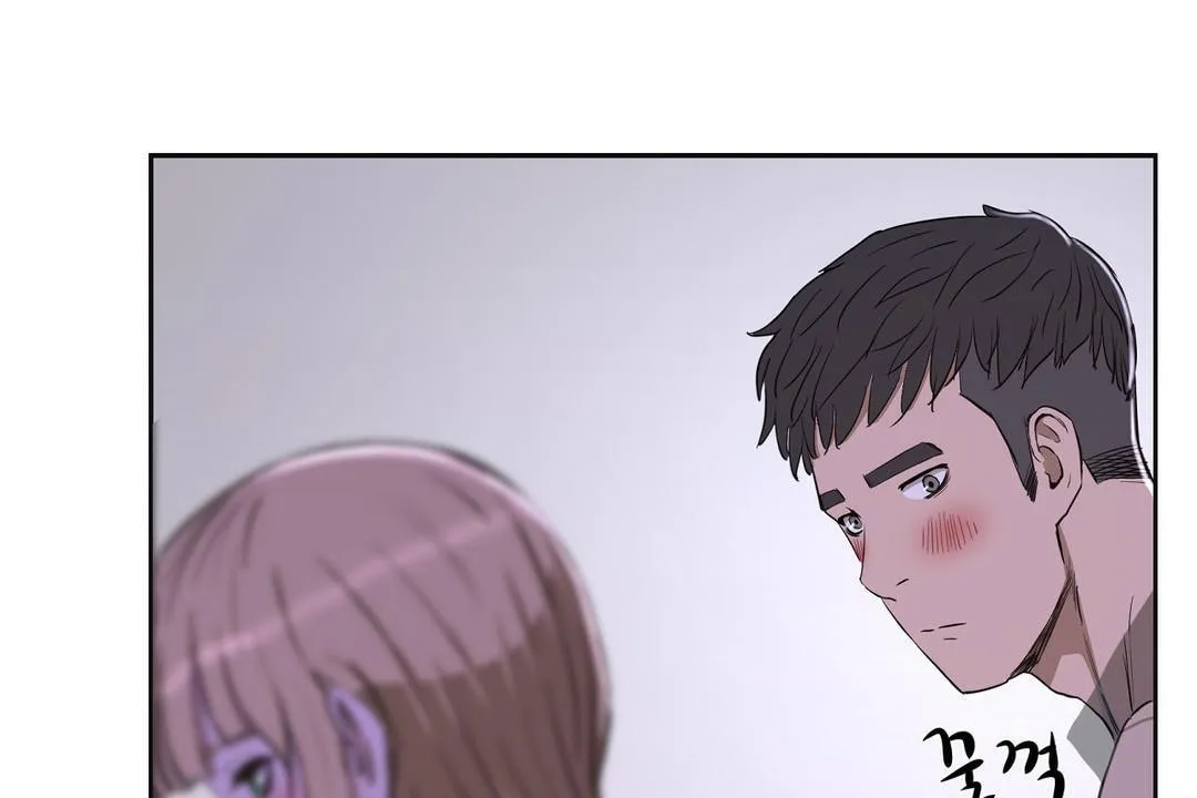 性教育 第26话 第17页
