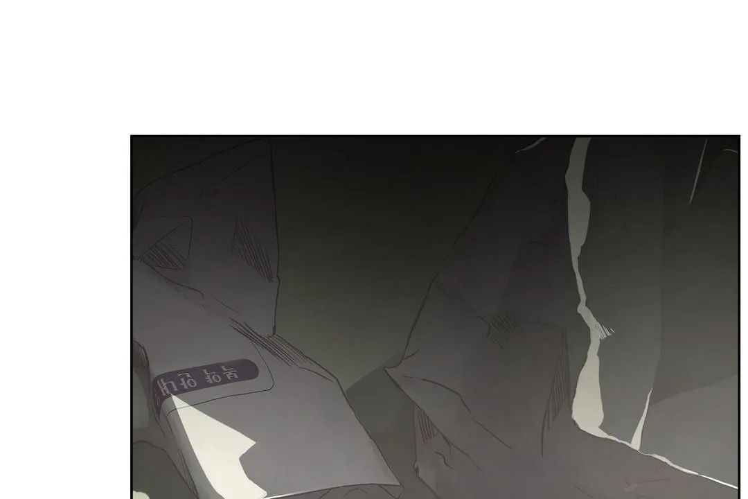 性教育 第26话 第191页