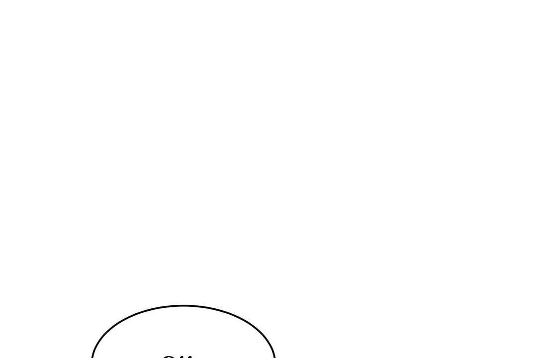 性教育 第26话 第2页