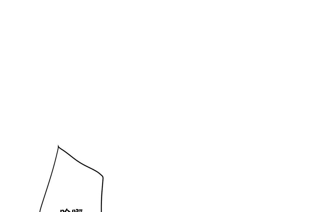 性教育 第26话 第155页