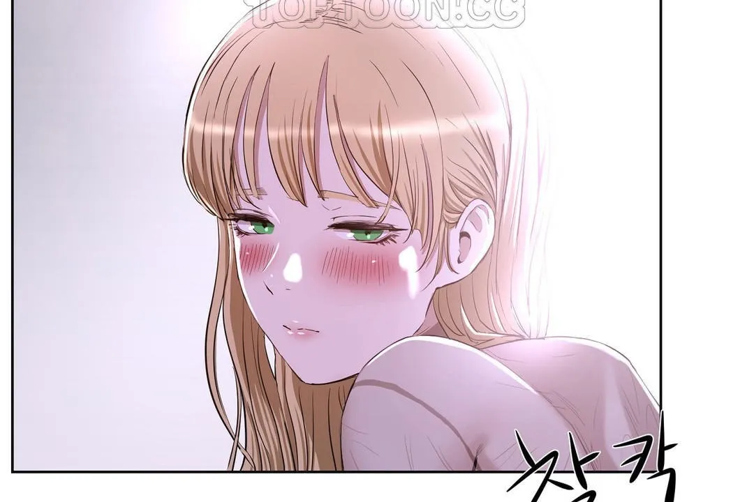 性教育 第26话 第10页