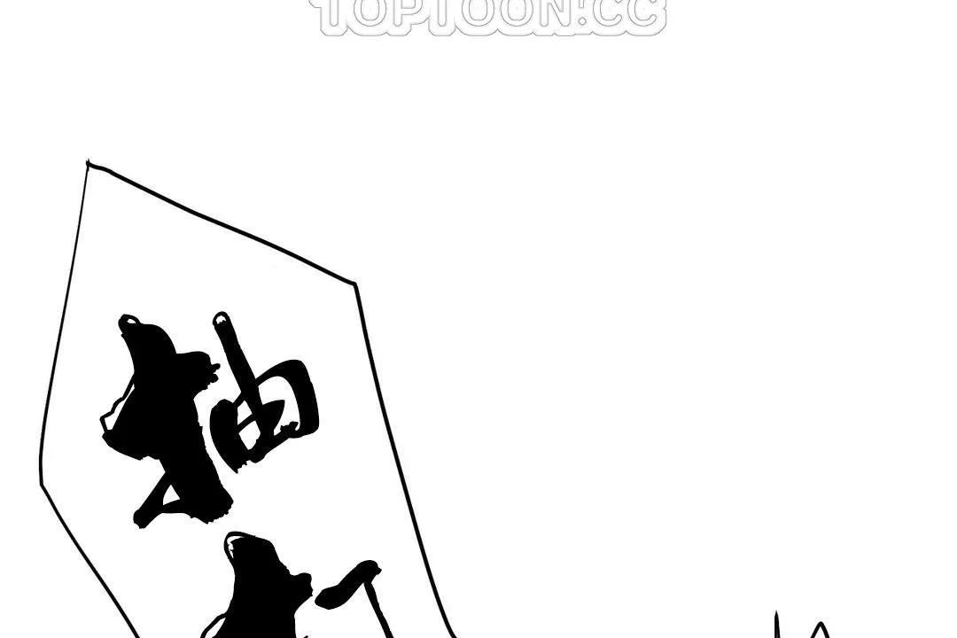 性教育 第35话 第112页