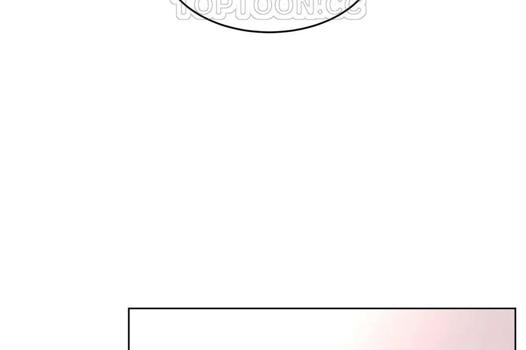 性教育 第35话 第34页