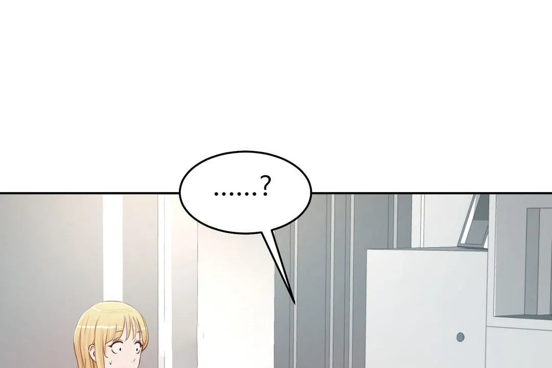 性教育 第35话 第116页