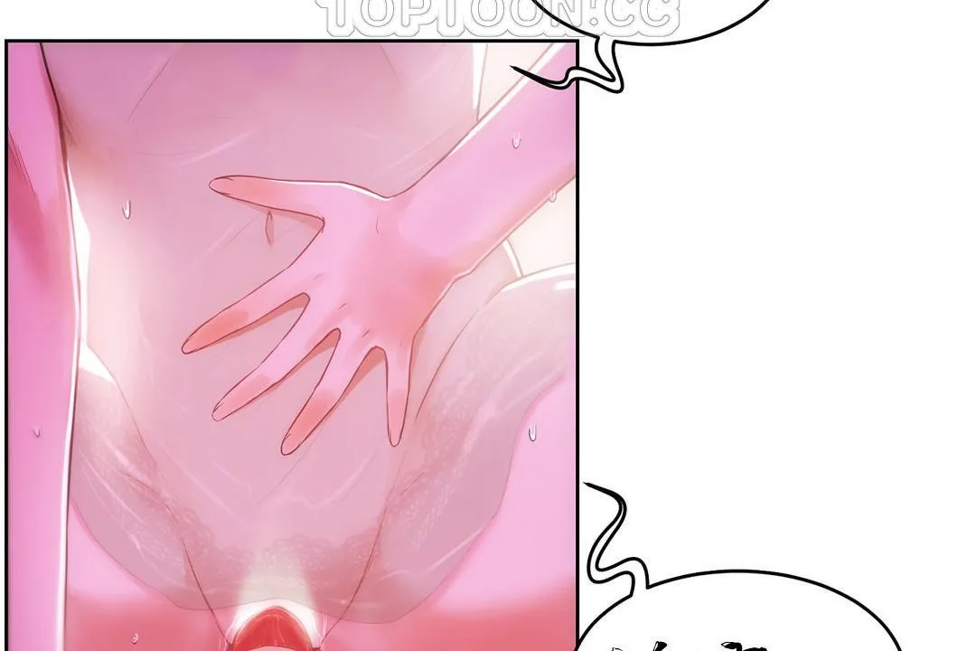 性教育 第35话 第100页