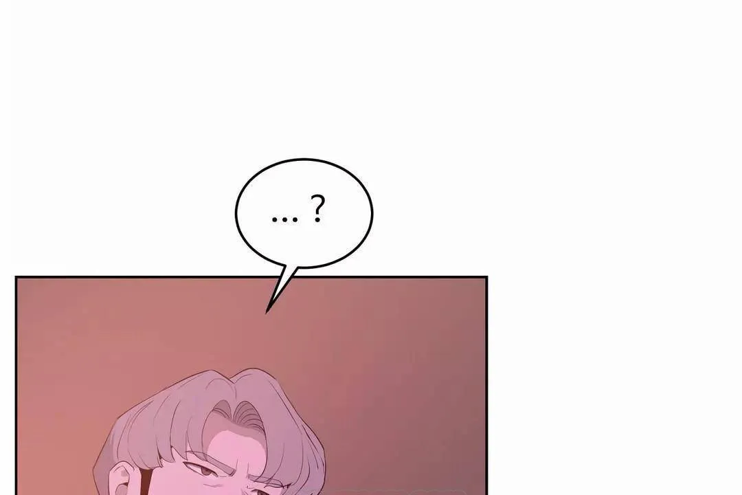 性教育 第45话 第116页
