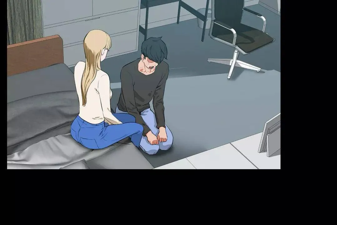 性教育 第45话 第35页