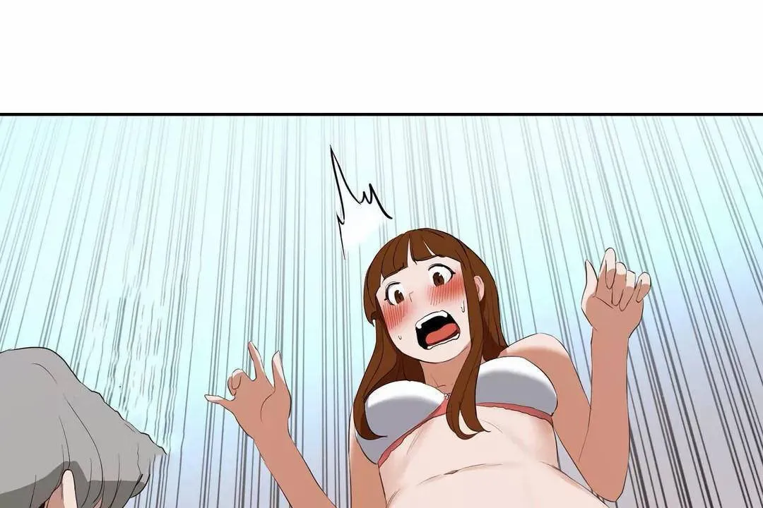 性教育 第45话 第199页