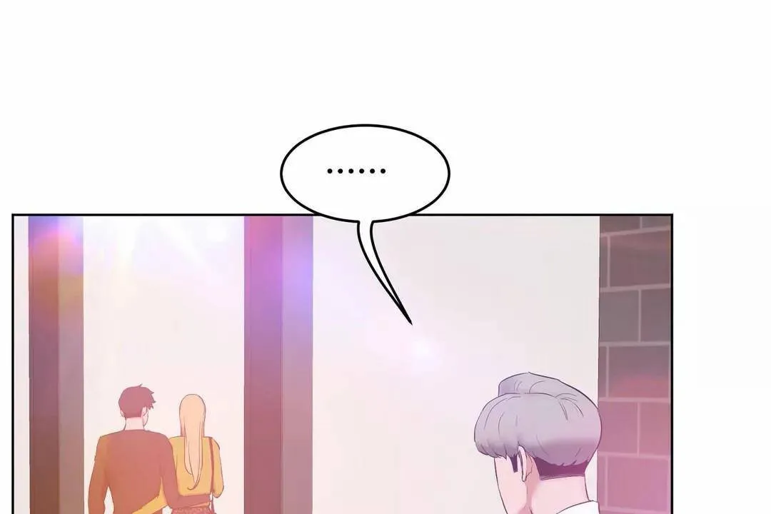 性教育 第45话 第139页