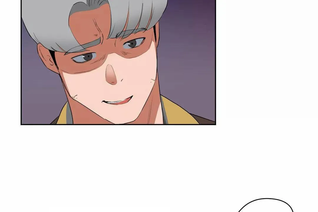 性教育 第45话 第196页