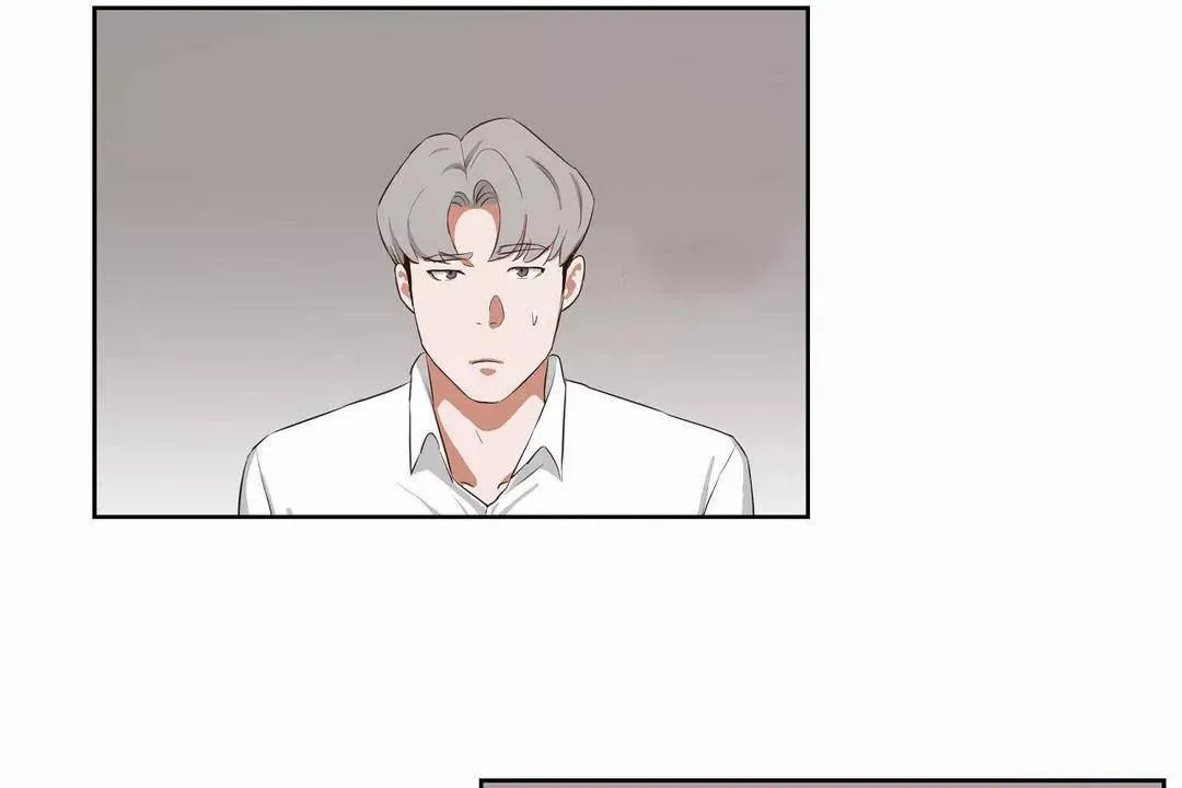 性教育 第45话 第42页