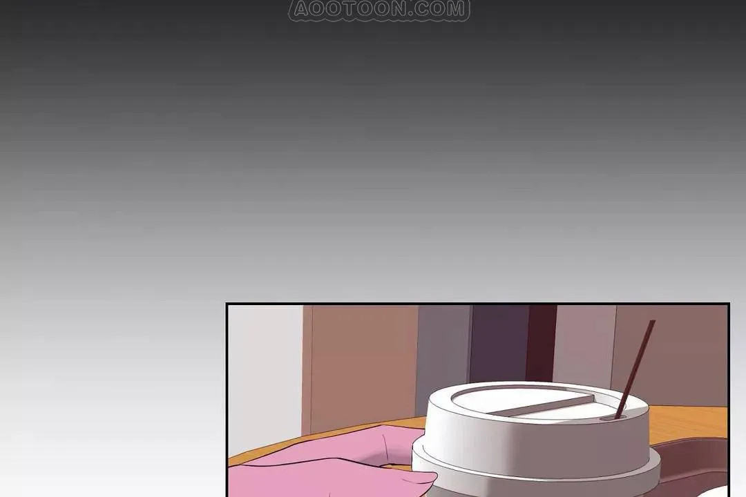 性教育 第45话 第105页
