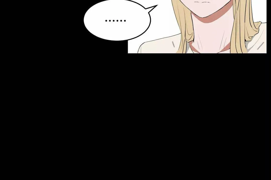 性教育 第45话 第85页