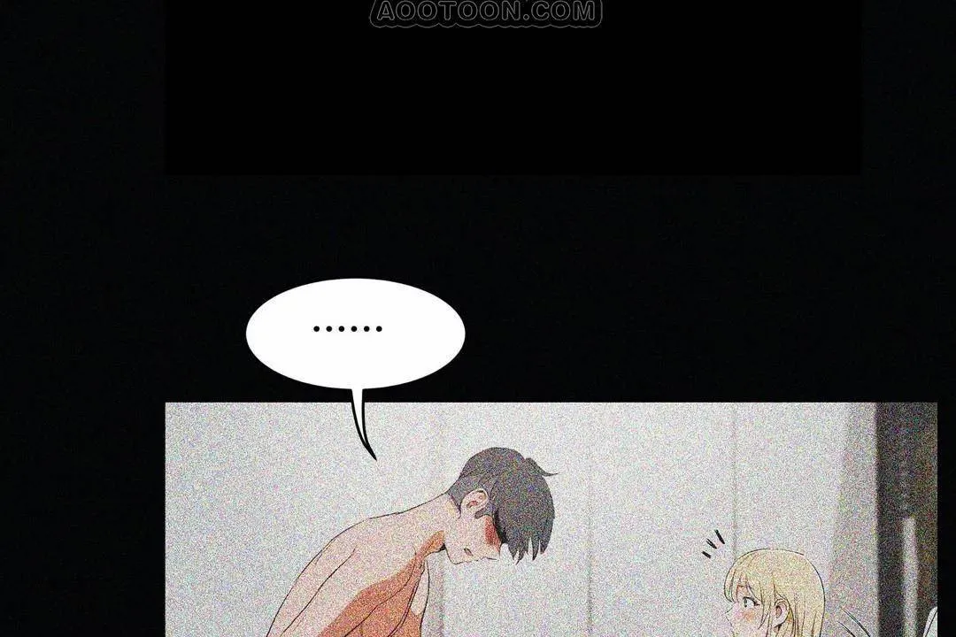 性教育 第45话 第81页