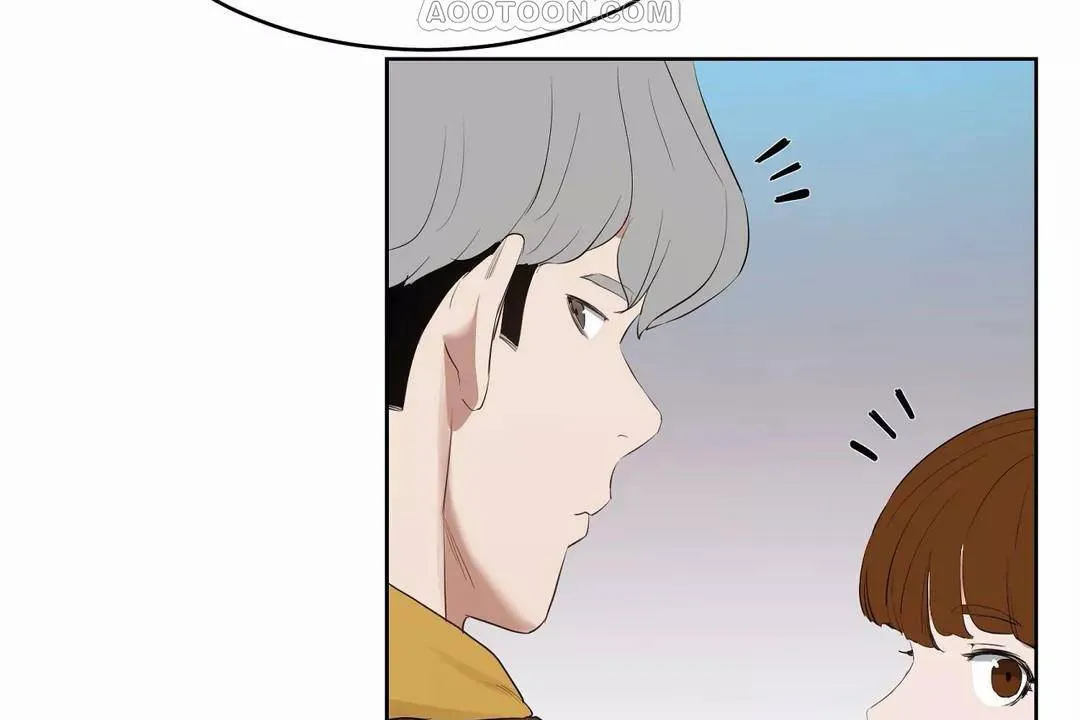 性教育 第45话 第213页