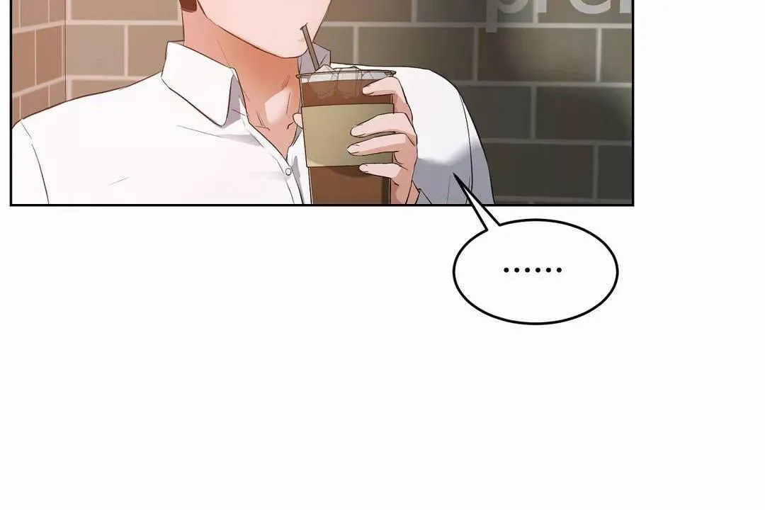 性教育 第45话 第143页