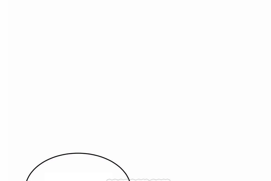 性教育 第45话 第182页