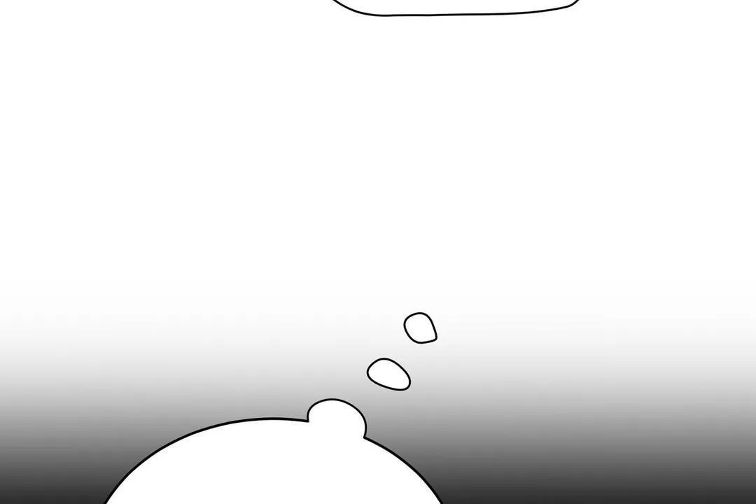 性教育 第21话 第41页