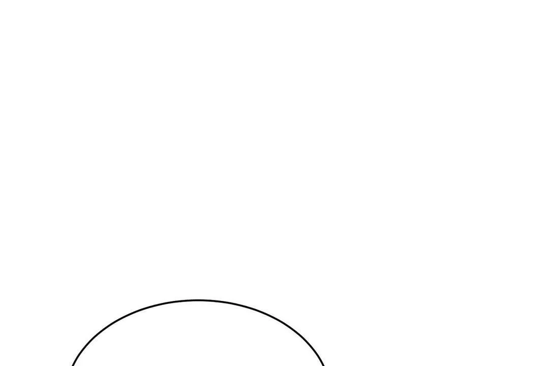 性教育 第21话 第11页