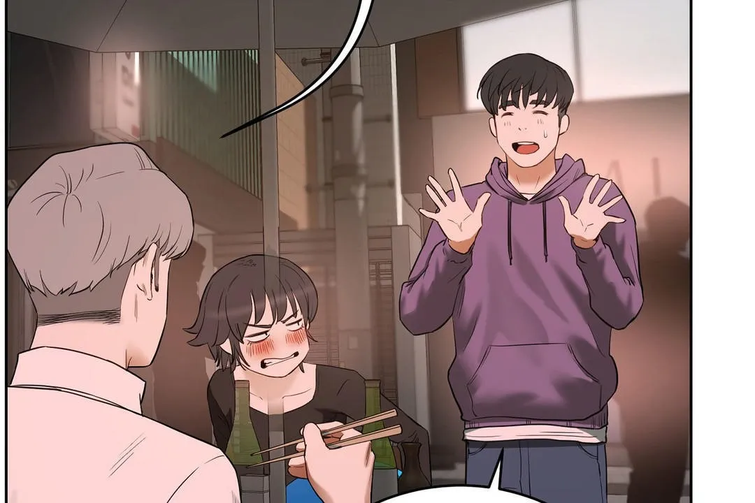 性教育 第21话 第78页