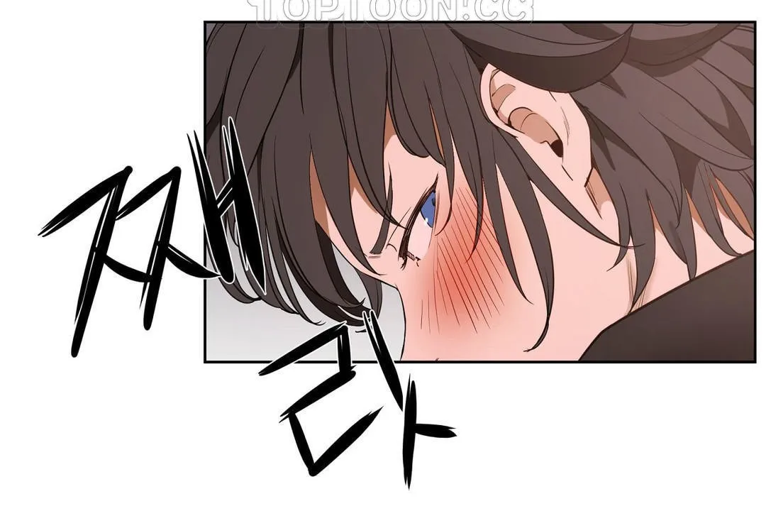 性教育 第21话 第82页