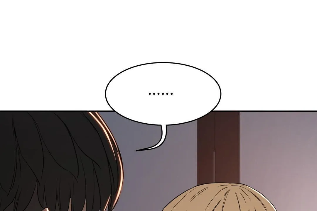 性教育 第21话 第14页