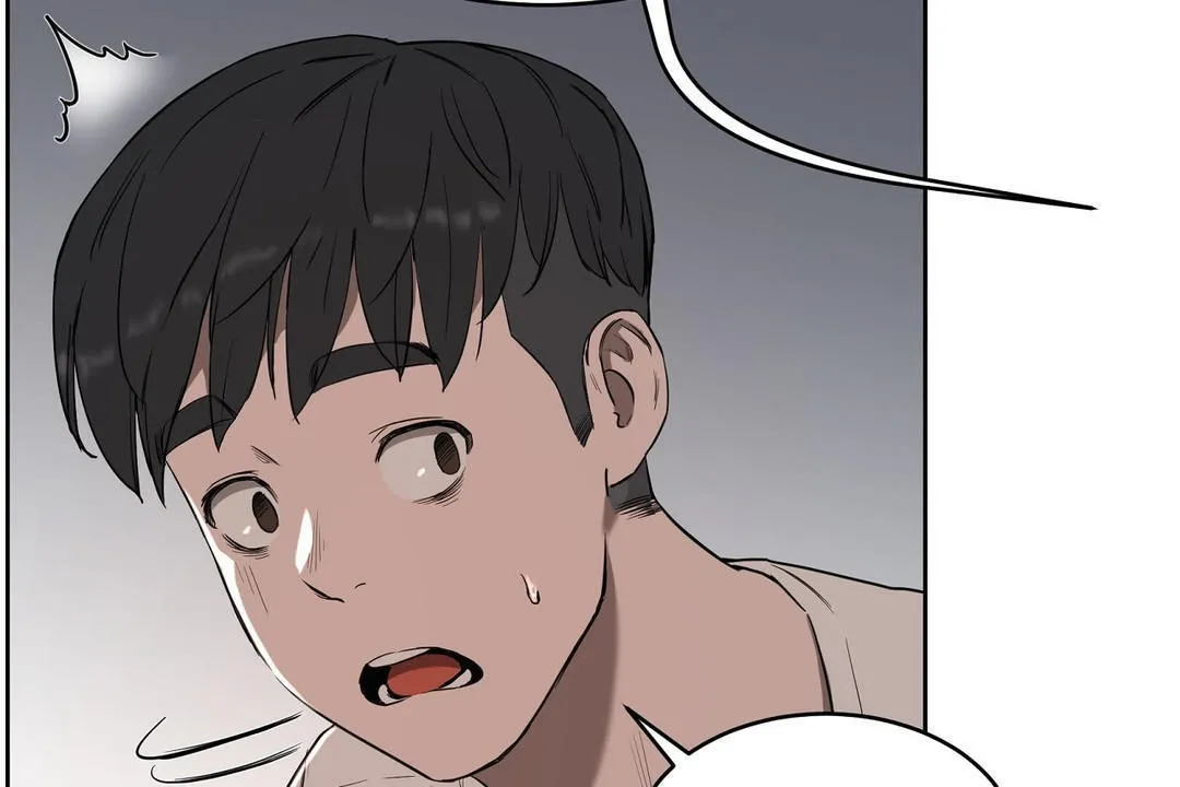 性教育 第21话 第6页