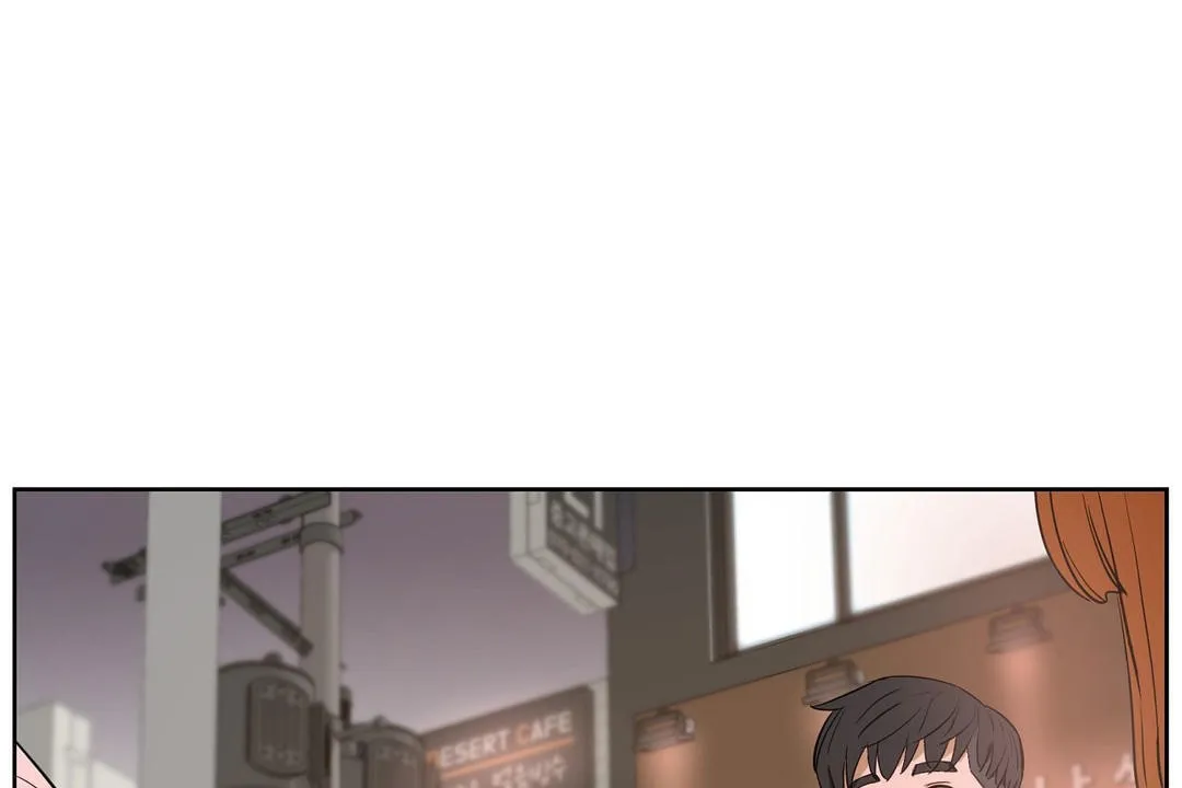 性教育 第21话 第72页