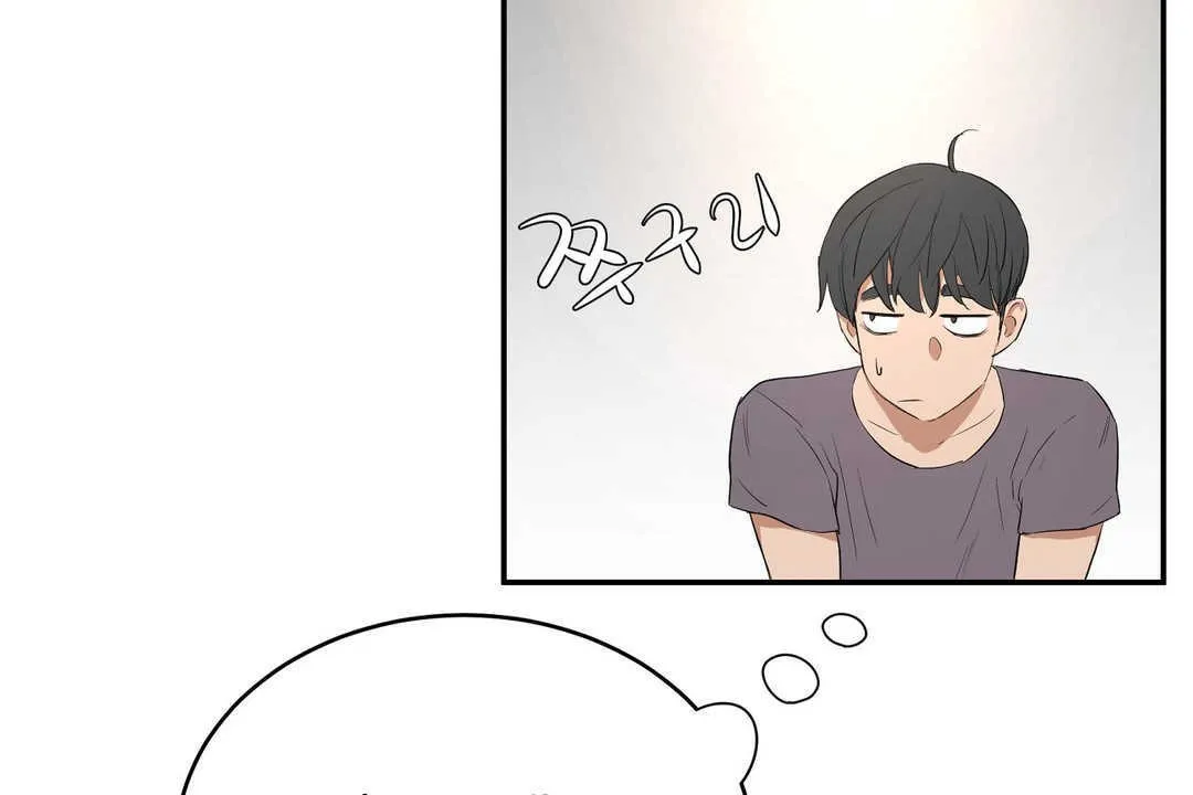 性教育 第10话 第145页