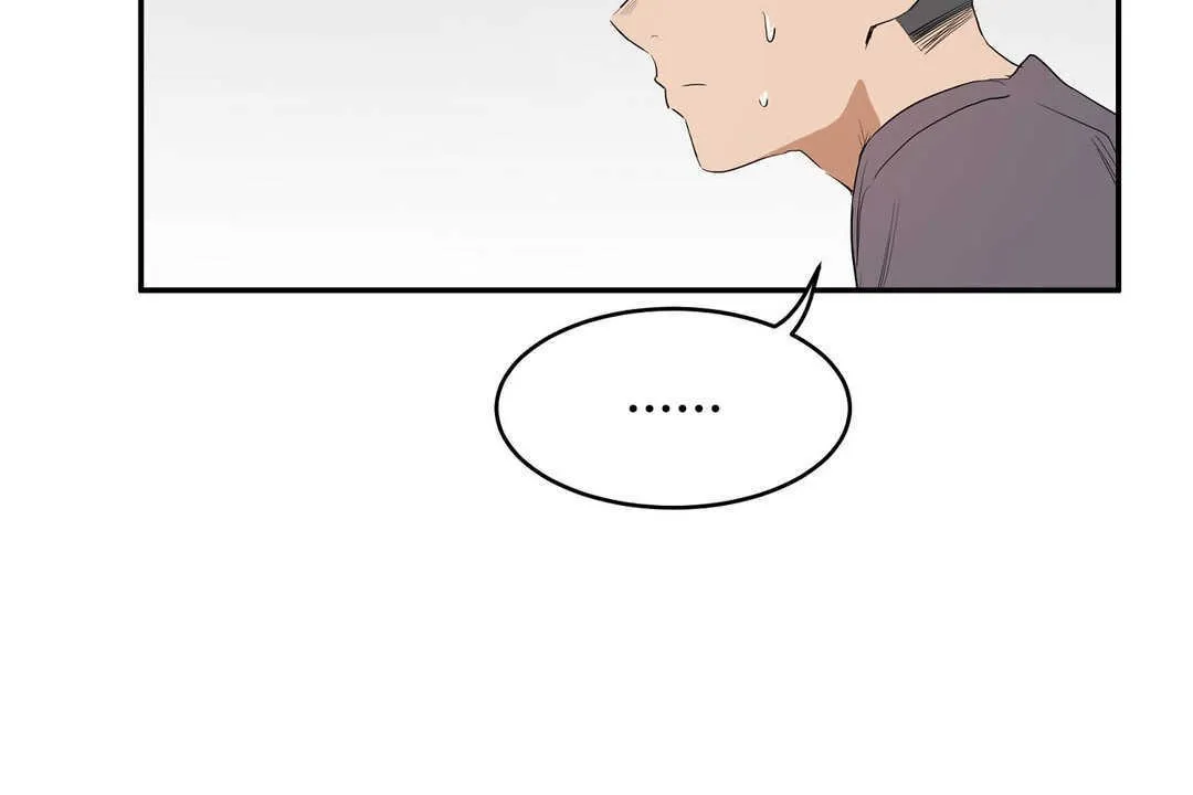 性教育 第10话 第134页