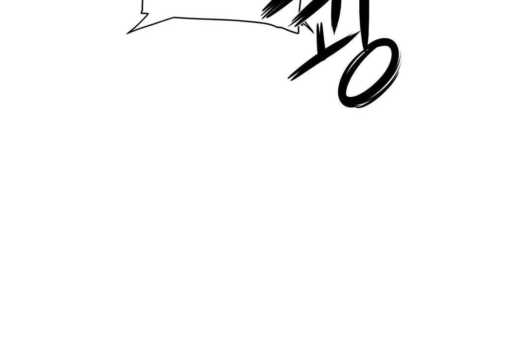 性教育 第25话 第24页