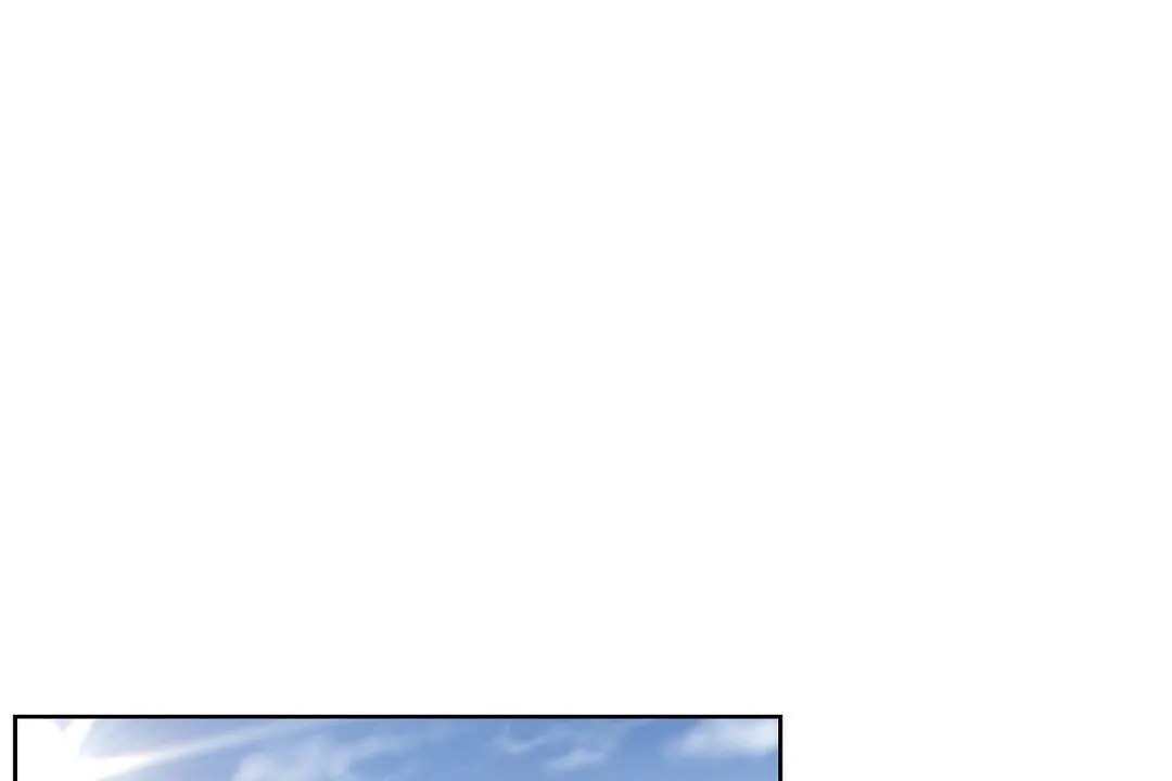 性教育 第25话 第1页