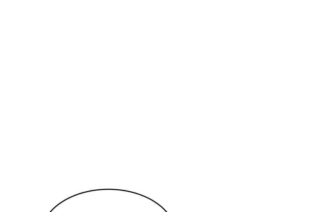 性教育 第14话 第77页