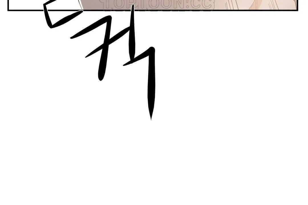 性教育 第14话 第148页