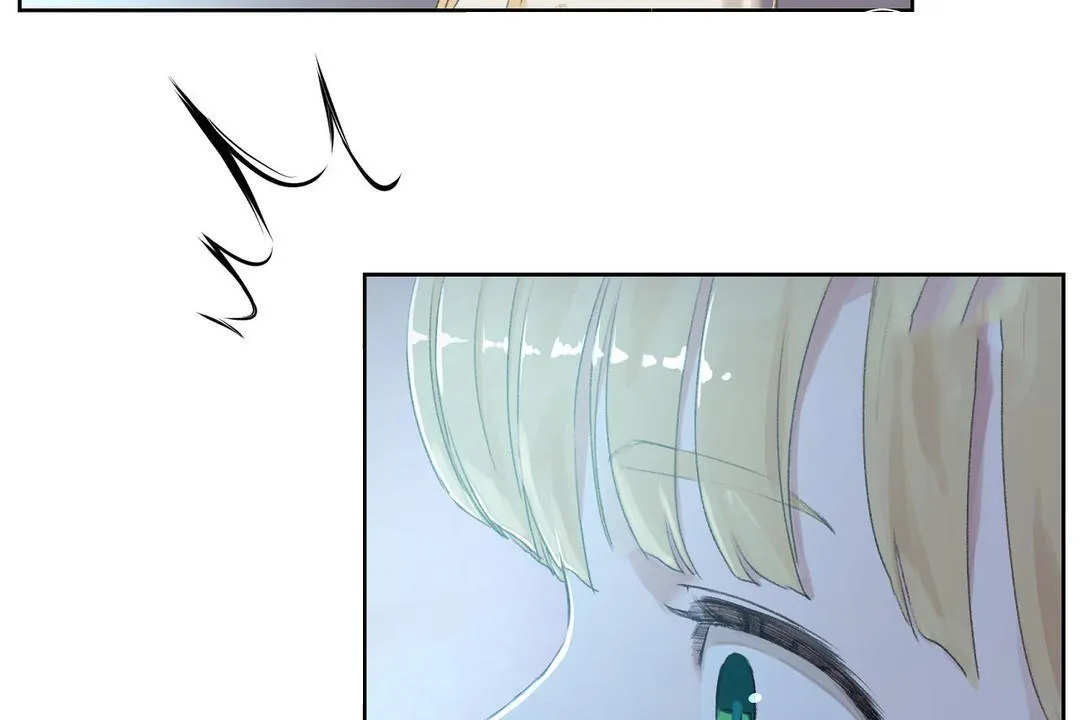 性教育 第33话 第43页
